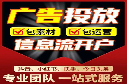 案例对比：SEM推广代运营前后变化
