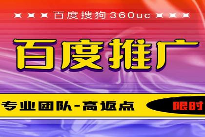 知乎信息流广告在垂直领域的运用案例研究