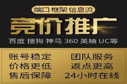 某信息流广告公司创意案例：如何抓住用户眼球